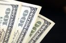 Dolar 41 lira sınırını zorluyor... 12 Ağustos döviz fiyatlarında son durum ne?