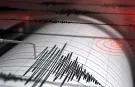 AFAD duyurdu: Manisa'da deprem!