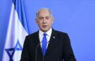 Netanyahu, İsrail işgali altındaki Lübnan topraklarında