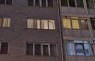 Eskişehir’de şüpheli ölüm: İnceleme başlatıldı!
