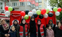 Saadet Partisi'nden Gazze açıklaması