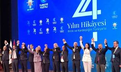 Çerçioğlu, AK Parti’ye katıldı