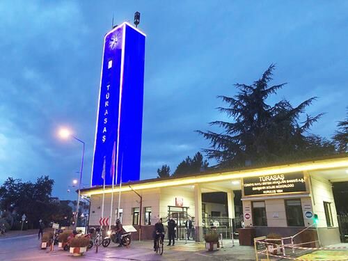 TÜLOMSAŞ