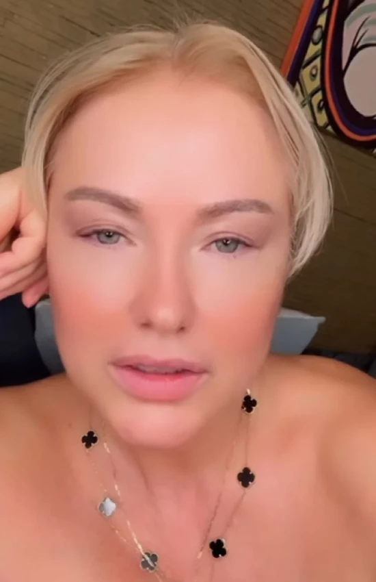 Screenshot 1 Codh 7Cew