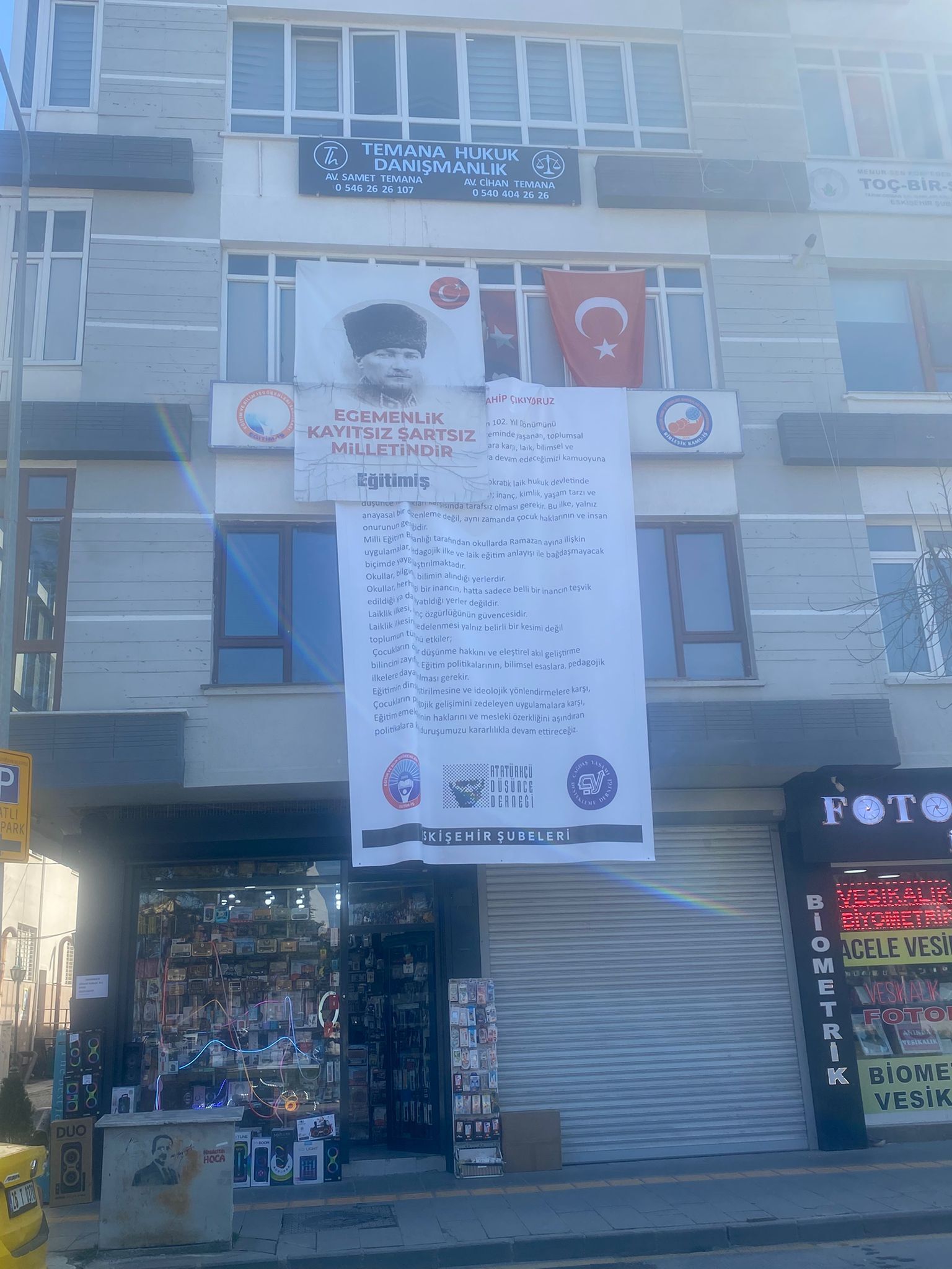 Whatsapp Image 2026 03 13 At 14.39.10