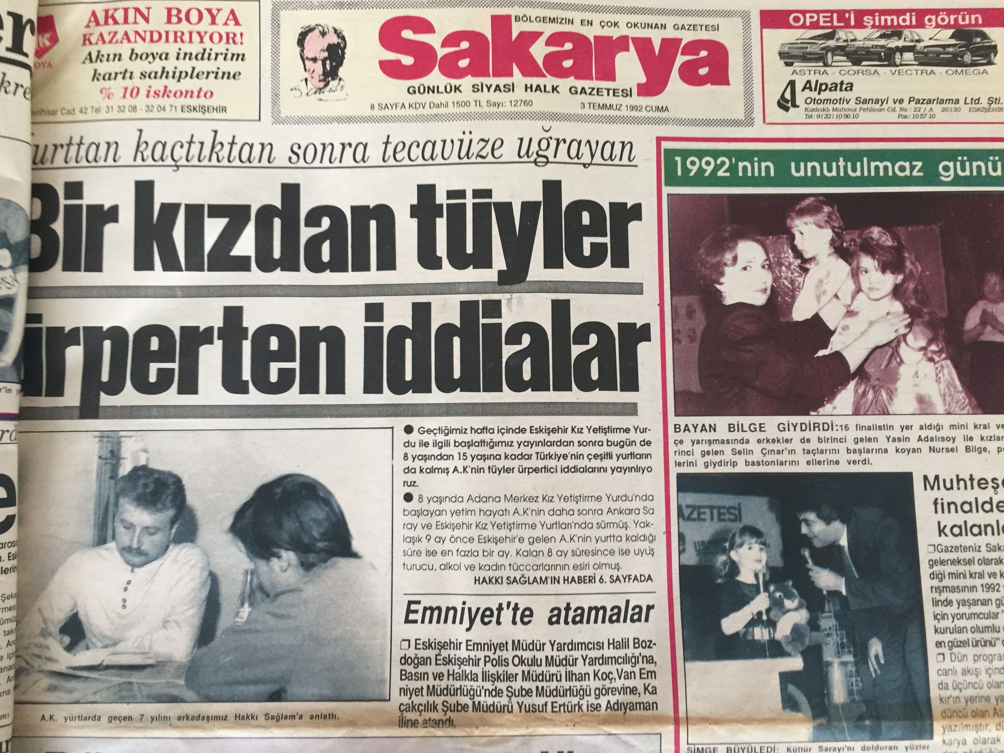 2-727